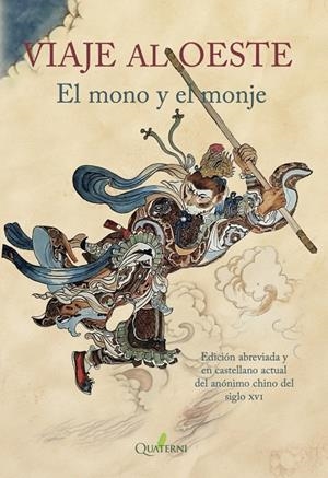 VIAJE AL OESTE. EL MONO Y EL MONJE | 9788412821642 | Anónimo | Librería online de Figueres / Empordà