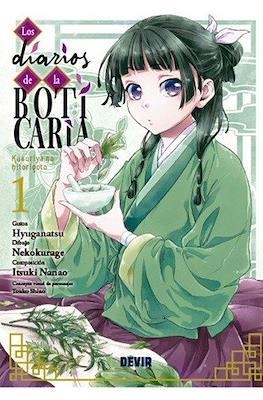 Los diarios de la boticaria #01 | 9791387885021 | Hyuganatsu/Nekokurage | Librería online de Figueres / Empordà