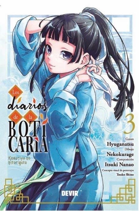 Los diarios de la boticaria #03 | 9791387885045 | Hyuganatsu/Nekokurage | Librería online de Figueres / Empordà