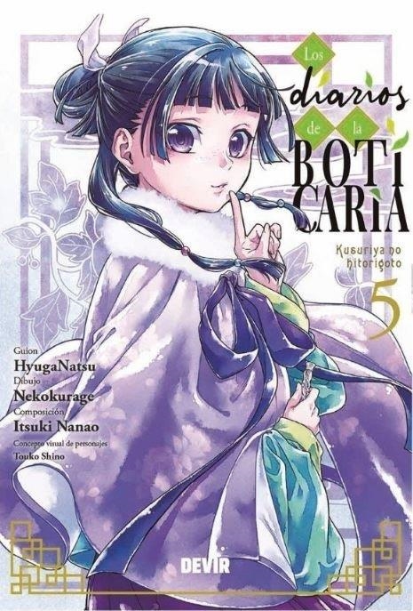 Los diarios de la boticaria #05 | 9791387885069 | Hyuganatsu/Nekokurage | Librería online de Figueres / Empordà