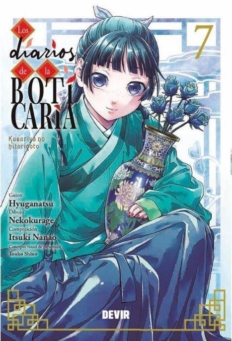 Los diarios de la boticaria #07 | 9791387885083 | Hyuganatsu/Nekokurage | Librería online de Figueres / Empordà