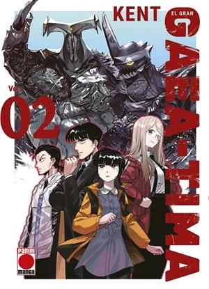 EL GRAN GAEA-TIMA #02 | 9791370131876 | Kent | Llibreria online de Figueres i Empordà