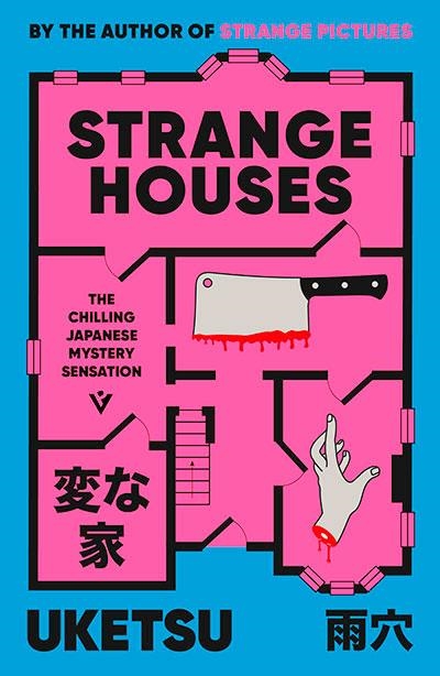STRANGE HOUSES | 9781805335375 | UKETSU | Llibreria online de Figueres i Empordà