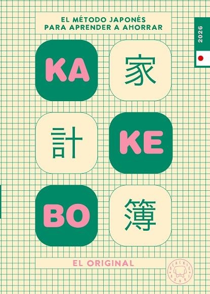 Kakebo 2026 | 9788410323728 | Llibreria online de Figueres i Empordà