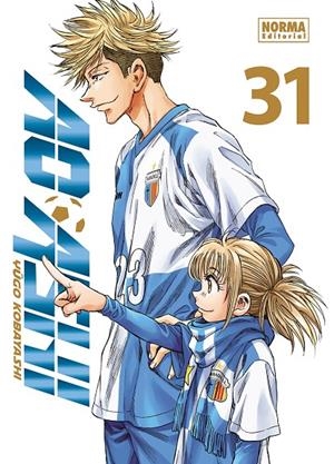 AO ASHI #31 ED. ESPECIAL | 9788467978421 | Kobayashi, Yugo | Llibreria online de Figueres i Empordà