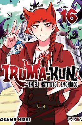 IRUMA-KUN EN EL INSTITUTO DEMONIACO #16 | 9791387981532 | Nishi, Osamu | Librería online de Figueres / Empordà