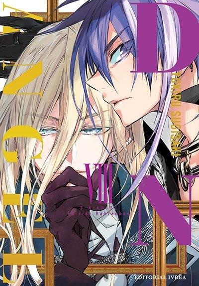 D.N. ANGEL EDICION KANZENBAN #08 | 9788410475588 | Sugisaki, Yukiru | Llibreria online de Figueres i Empordà