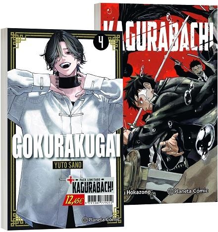 Gokurakugai nº 04 + Kagurabachi nº 01 (Pack especial) | 9791387779252 | Varios Autores | Llibreria online de Figueres i Empordà