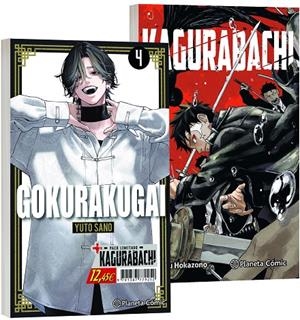 Gokurakugai #04 + Kagurabachi nº 01 (Pack especial) | 9791387779252 | Varios Autores | Llibreria online de Figueres i Empordà