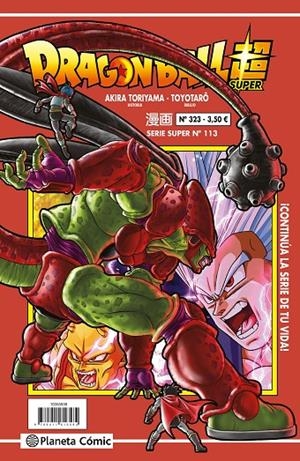 Dragon Ball Serie Roja #324 | 9791387779092 | Toriyama, Akira/Toyotarô | Llibreria online de Figueres i Empordà