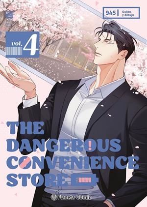 The Dangerous Convenience Store #04 | 9791387780166 | Gusao | Librería online de Figueres / Empordà