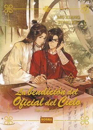 LA BENDICION DEL OFICIAL DEL CIELO #07. ED. ESPECIAL | 9788467973198 | MO XIANG TONG XIU | Llibreria online de Figueres i Empordà
