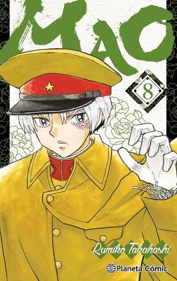 Mao #08 | 9791387779740 | Takahashi, Rumiko | Librería online de Figueres / Empordà
