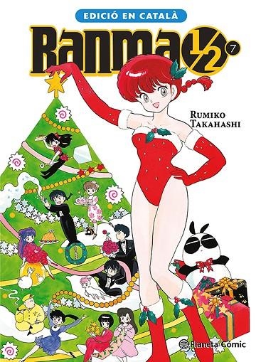 Ranma 1/2 (català) #07/19 | 9791387779764 | Takahashi, Rumiko | Librería online de Figueres / Empordà