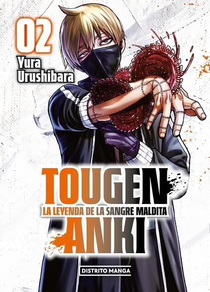 Tougen Anki: La leyenda de la sangre maldita #02 | 9788419819901 | Urushibara, Yura | Librería online de Figueres / Empordà