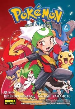 POKEMON #12. RUBÍ Y ZAFIRO #04 (NE) | 9788467968866 | Kusaka, Hidenori/Yamamoto, Satoshi | Librería online de Figueres / Empordà