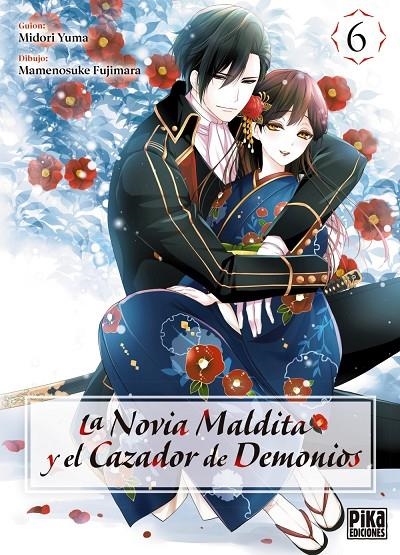 La novia maldita y el cazador de demonios #06 | 9782811699437 | Midori, Yuma | Llibreria online de Figueres i Empordà