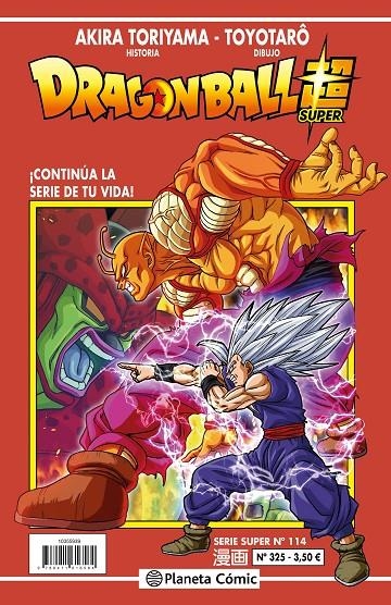 Dragon Ball Serie Roja #325 | 9791387779665 | Toriyama, Akira/Toyotarô | Llibreria online de Figueres i Empordà
