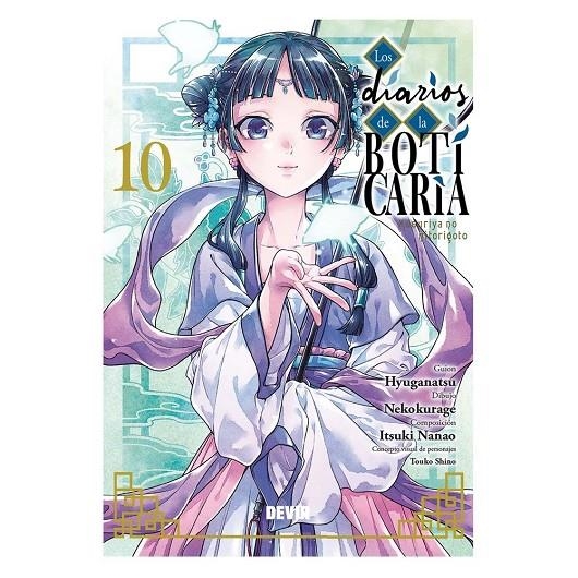 Los diarios de la boticaria #10 | 9791387885137 | Hyuganatsu/Nekokurage | Librería online de Figueres / Empordà