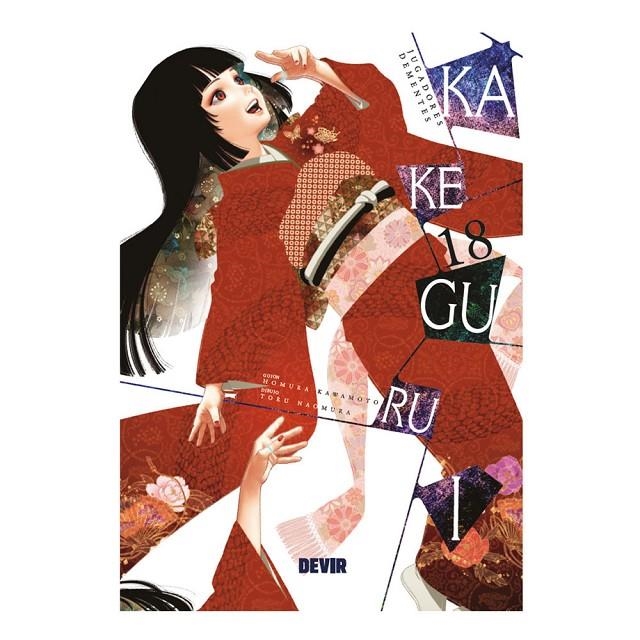 Kakegurui twin: Jugadores dementes #18 | 9791387885120 | Homura Kawamoto/Toru Naomura | Llibreria online de Figueres i Empordà