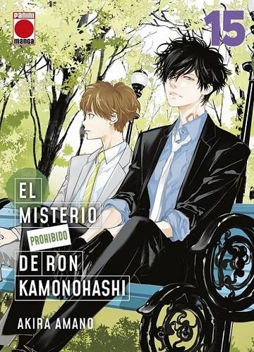 EL MISTERIO PROHIBIDO DE RON KAMONOHASHI #15 | 9791370133191 | Amano, Akira | Llibreria online de Figueres i Empordà