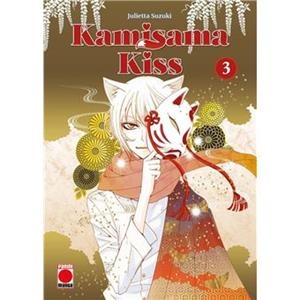 KAMISAMA KISS #03 | 9791370133290 | Suzuki, Julietta | Llibreria online de Figueres i Empordà