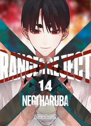 Ranger Reject #14 (Shônen) | 9788419819697 | Haruba, Negi | Llibreria online de Figueres i Empordà