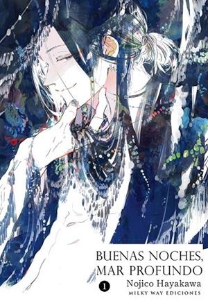 BUENAS NOCHES, MAR PROFUNDO #01 | 9791387831998 | Shinkai, Oyasumi | Llibreria online de Figueres i Empordà