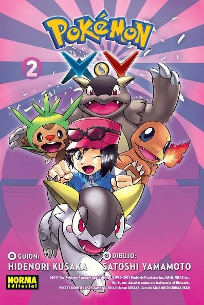 POKEMON X-Y #02 (NUEVO PVP) | 9788467965049 | KUSAKA, HIDENORI/YAMAMOTO, SATOSHI | Librería online de Figueres / Empordà