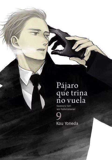 Pájaro que trina no vuela #09 (edición especial) | 9788418739859 | Yoneda, Kou | Llibreria online de Figueres i Empordà