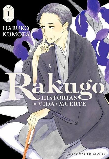 RAKUGO, HISTORIAS DE VIDA Y MUERTE #01 | 9791388055058 | Kumota, Haruko | Llibreria online de Figueres i Empordà