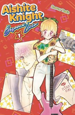 Aishite Knight: Bésame, Licia #01 | 9791387822040 | Tada, Kaoru | Llibreria online de Figueres i Empordà