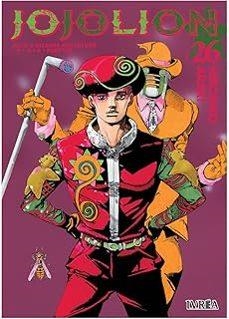 JOJO'S BIZARRE ADVENTURE PARTE 8: JOJOLION #26 | 9791388024108 | Araki, Hirohiko | Llibreria online de Figueres i Empordà
