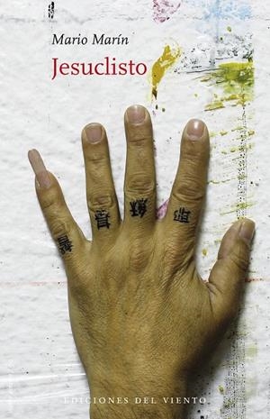 Jesuclisto | 9788418227547 | Marín, Mario | Llibreria online de Figueres i Empordà