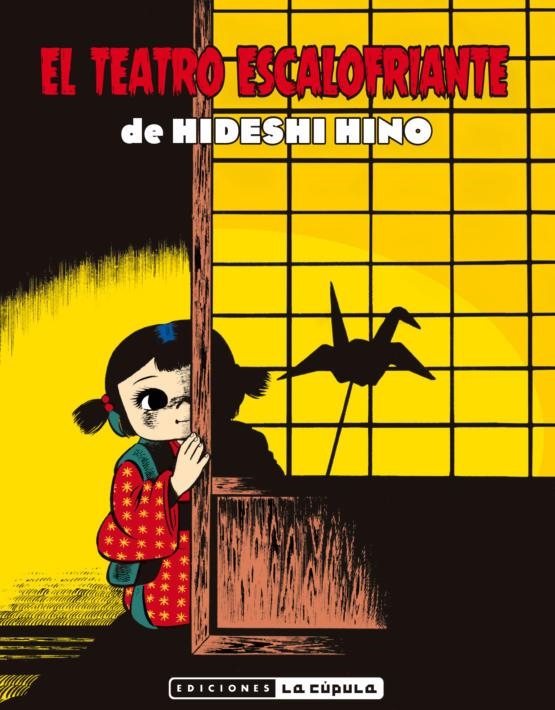 EL TEATRO ESCALOFRIANTE | 9788417442408 | Hino, Hideshi | Llibreria online de Figueres i Empordà