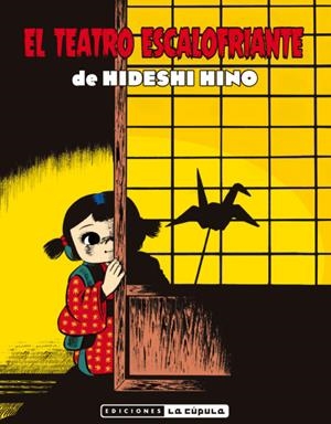 EL TEATRO ESCALOFRIANTE | 9788417442408 | Hino, Hideshi | Llibreria online de Figueres i Empordà