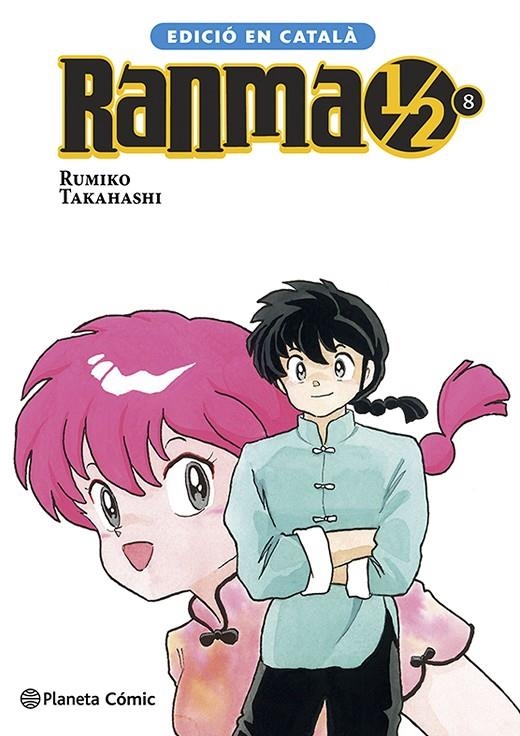 Ranma 1/2 (català) #08/19 | 9791387781798 | Takahashi, Rumiko | Llibreria online de Figueres i Empordà