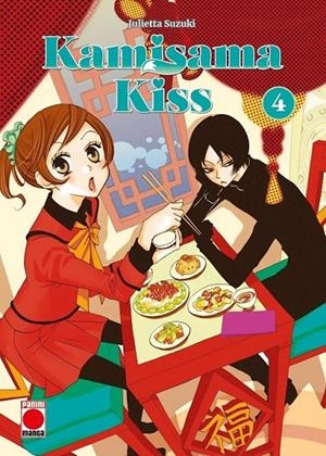 KAMISAMA KISS #03 | 9791370134297 | Suzuki, Julietta | Llibreria online de Figueres i Empordà