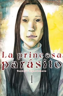LA PRINCESA PARASITO #01 | 9791387822675 | Higashimoto, Toshiya | Llibreria online de Figueres i Empordà