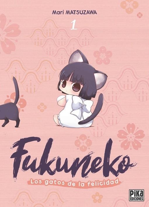 Fukuneko. Los gatos de la felicidad #01 | 9791043306761 | Matsuzawa, Mari | Llibreria online de Figueres i Empordà