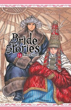 BRIDE STORIES #13 | BRIDE STORIESBRIDE S | Mori, Kaoru | Librería online de Figueres / Empordà