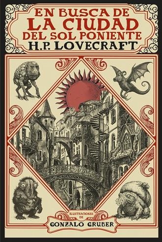 En busca de la ciudad del sol poniente [Edición ilustrada] | 9791370091705 | Lovecraft, H. P. | Llibreria online de Figueres i Empordà
