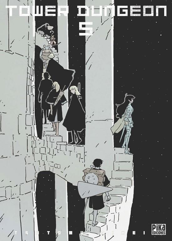 Tower Dungeon #05 | 9791043304293 | Tsutomu, Nihei | Llibreria online de Figueres i Empordà
