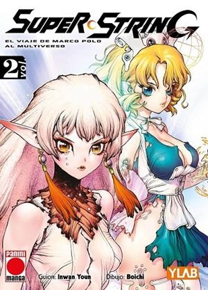 SUPER STRING #0 | 9791370135171 | Boichi / In-wan, Youn / Ylab | Llibreria online de Figueres i Empordà