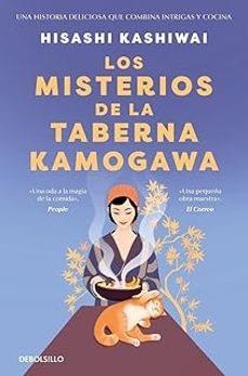 Los misterios de la taberna Kamogawa (Taberna Kamogawa 1) | 9788466389365 | Kashiwai, Hisashi | Llibreria online de Figueres i Empordà