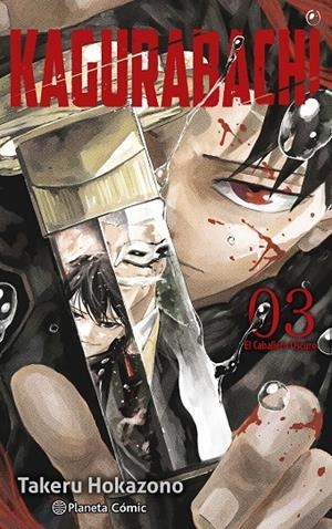 Kagurabachi #03 | 9791387918422 | Hokazono, Takeru | Librería online de Figueres / Empordà