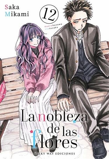 La nobleza de las flores #12 | 9791388055218 | Mikami, Saka | Librería online de Figueres / Empordà