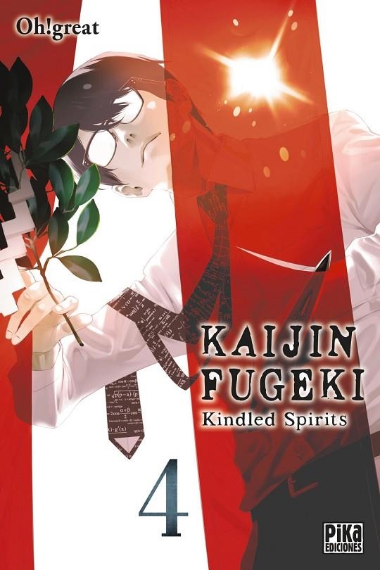 Kaijin Fugeki: Kindled Spirits #04 | 9791043304248 | Oh! Great | Llibreria online de Figueres i Empordà