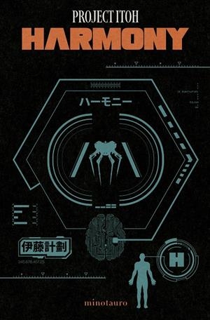 Harmony | 9788445018828 | Project Itoh | Llibreria online de Figueres i Empordà