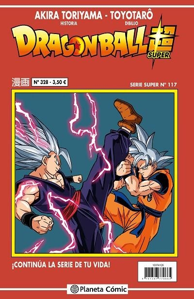 Dragon Ball Serie Roja #328 | 9791387921552 | Toriyama, Akira | Llibreria online de Figueres i Empordà